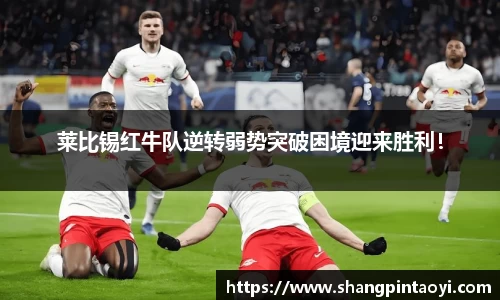 必威betway官网
