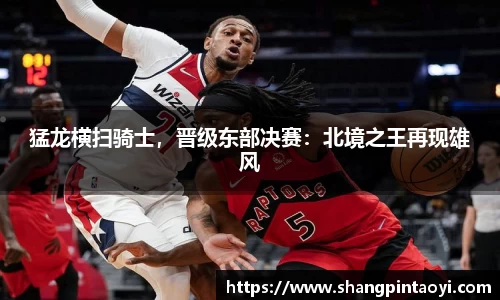 必威betway官网