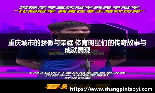 必威betway官方app