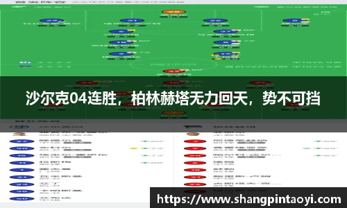 必威betway官方网站