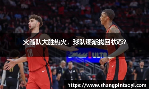 必威betway官方app
