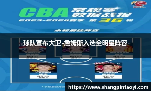 必威betway官网