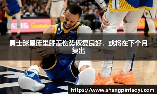必威betway官方网站