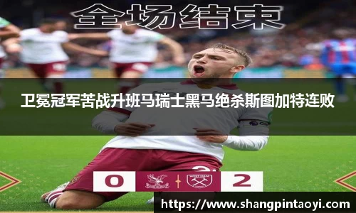 必威betway官方app
