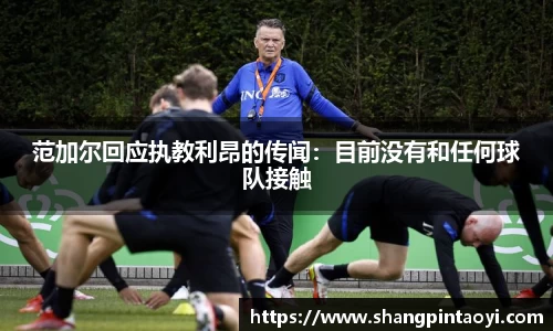 必威betway官方网站