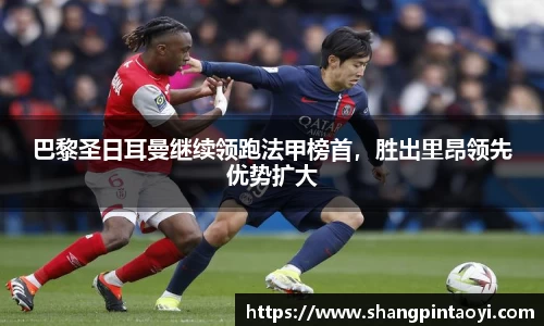 必威betway