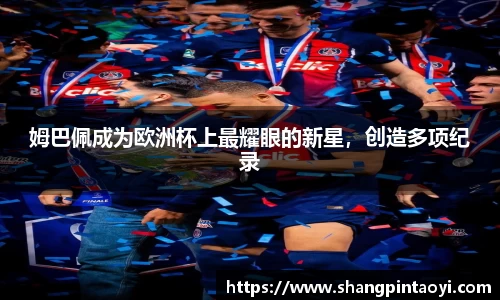 必威betway官网