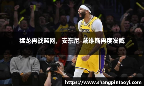 必威betway官网