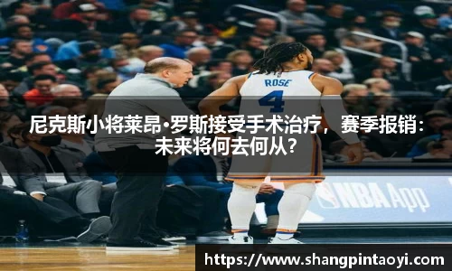 必威betway