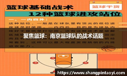 必威betway官方网站