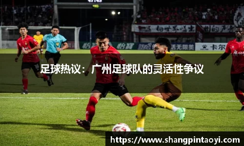 必威betway