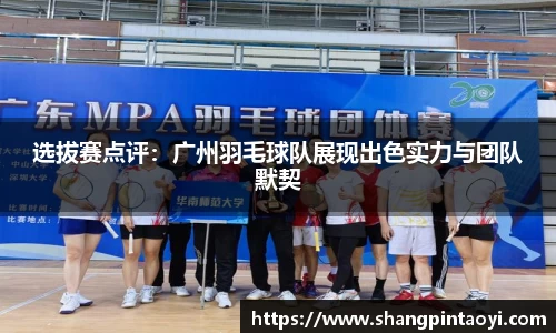 必威betway官方app