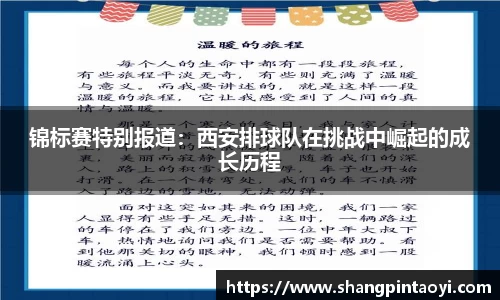 必威betway官网