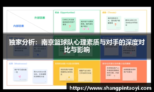 必威betway官网