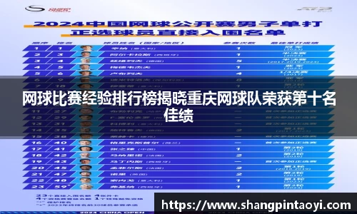 必威betway官网