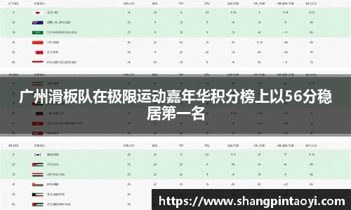 必威betway官方app