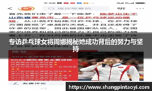 必威betway官方app