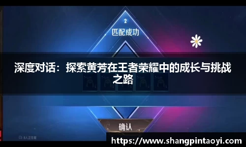 必威betway