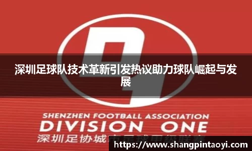 必威betway官方app