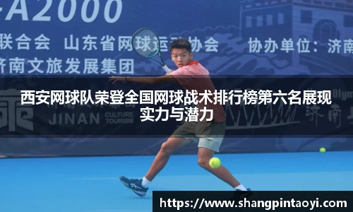 必威betway官网