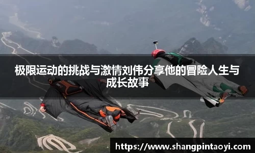 必威betway官网