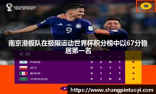 必威betway官方网站