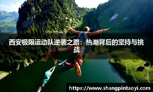 必威betway官方app