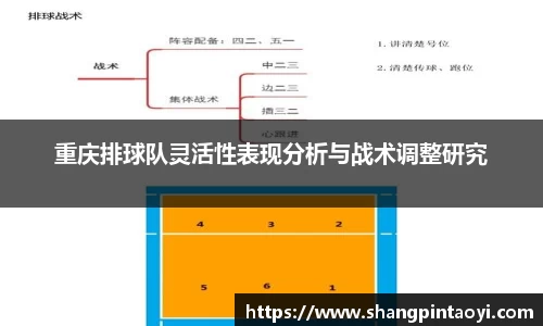 必威betway官方app