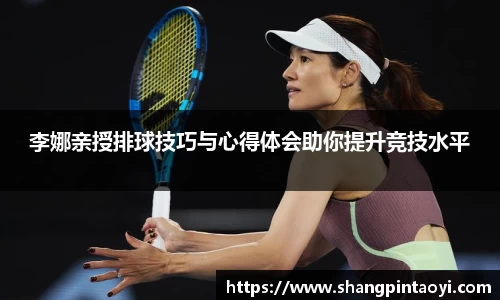 必威betway官方app