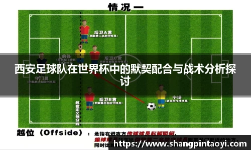 必威betway