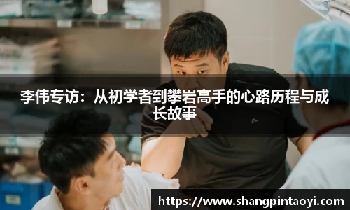 必威betway官方app