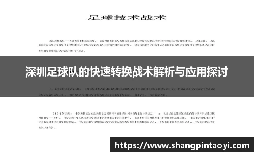 必威betway官网