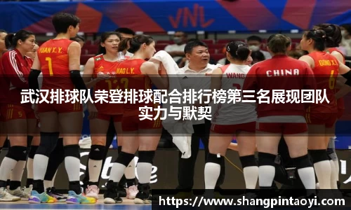 必威betway官网