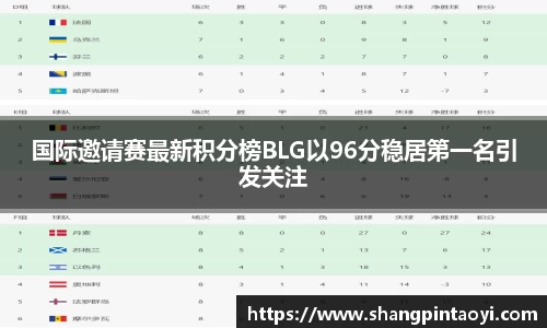 必威betway官方网站
