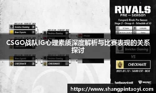 必威betway官网