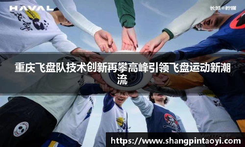 必威betway