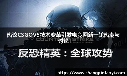 必威betway官网