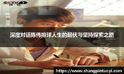 必威betway官网