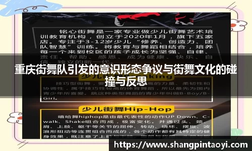 必威betway官方app