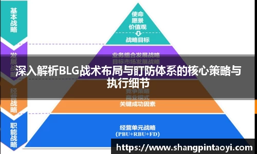 必威betway官方网站