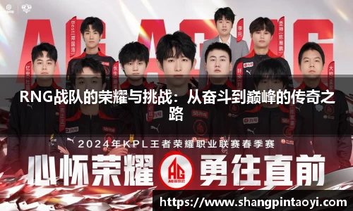 必威betway