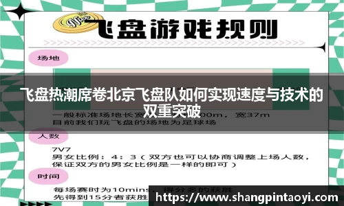 必威betway