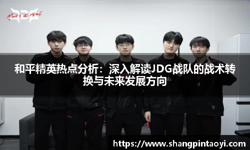必威betway官网