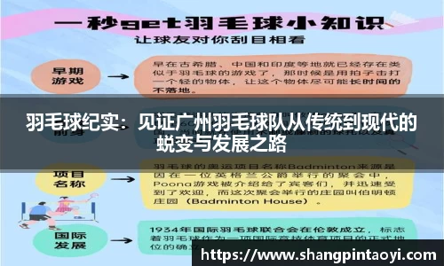 必威betway官方app