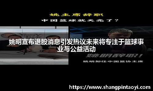 必威betway官网