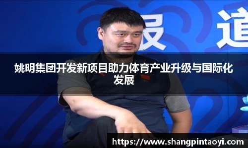 必威betway官网