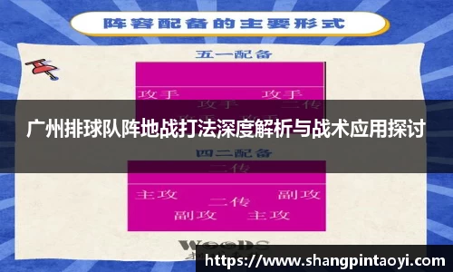 必威betway
