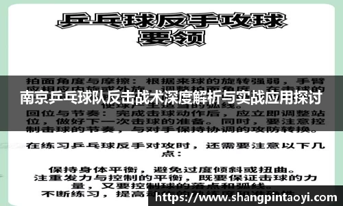 必威betway官方网站