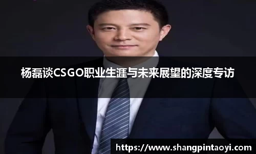 必威betway