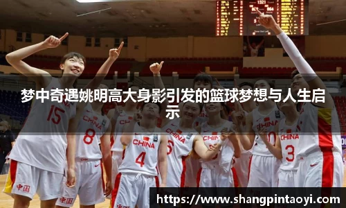 必威betway官方app